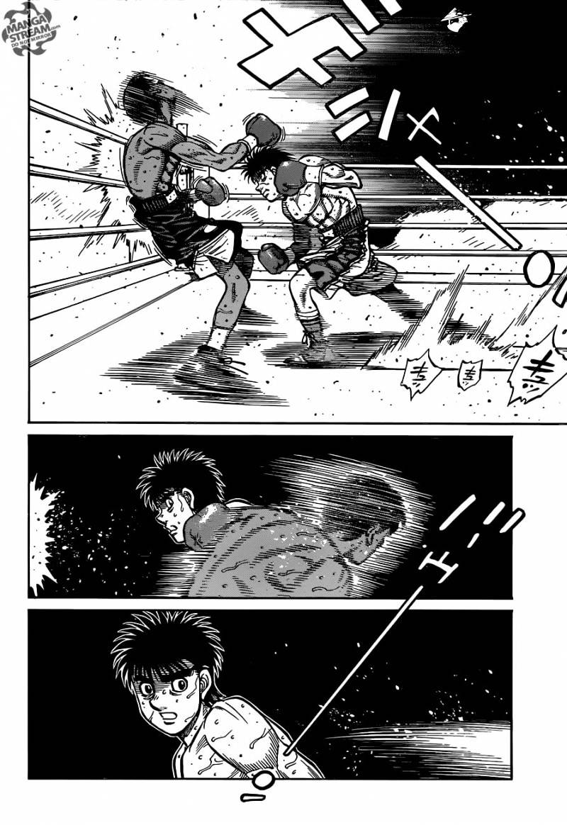 Page 9 of Chapter 1181