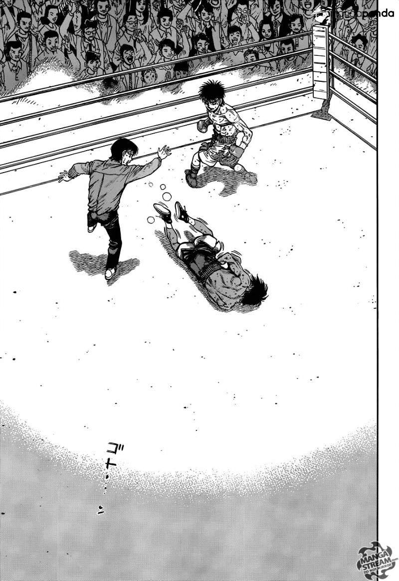 Page 10 of Chapter 1181