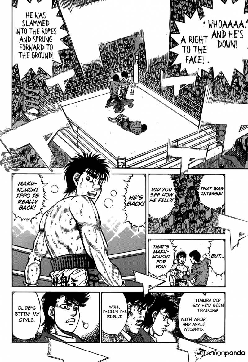 Page 11 of Chapter 1181