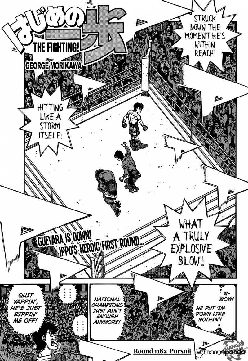Page 1 of Chapter 1182