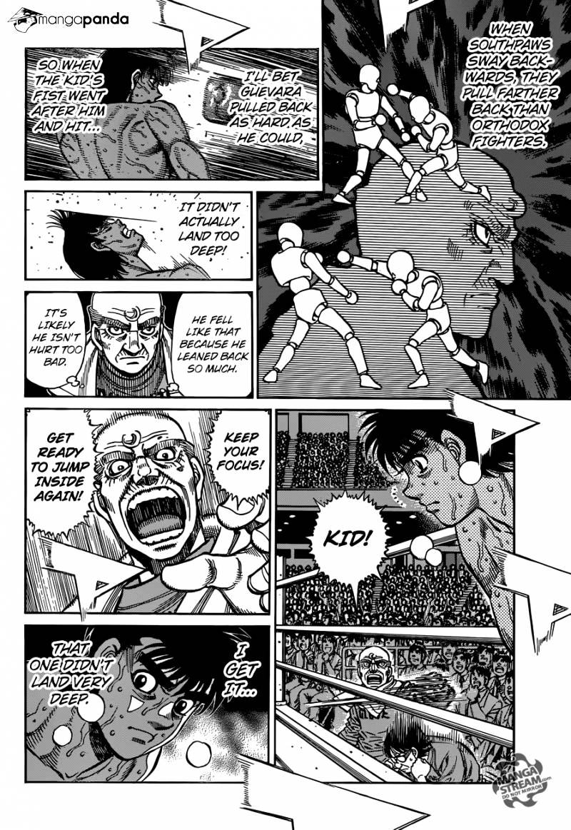 Page 4 of Chapter 1182