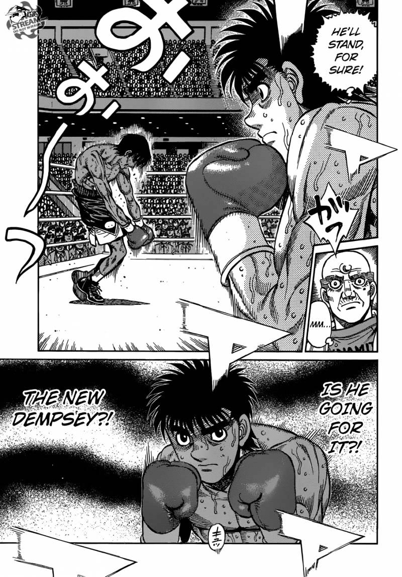 Page 5 of Chapter 1182