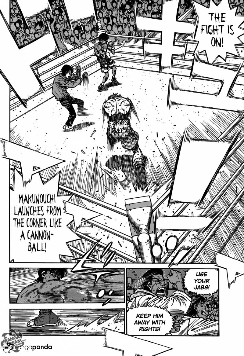 Page 8 of Chapter 1182