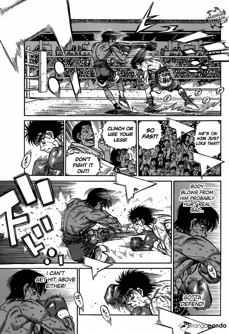 Page 9 of Chapter 1182