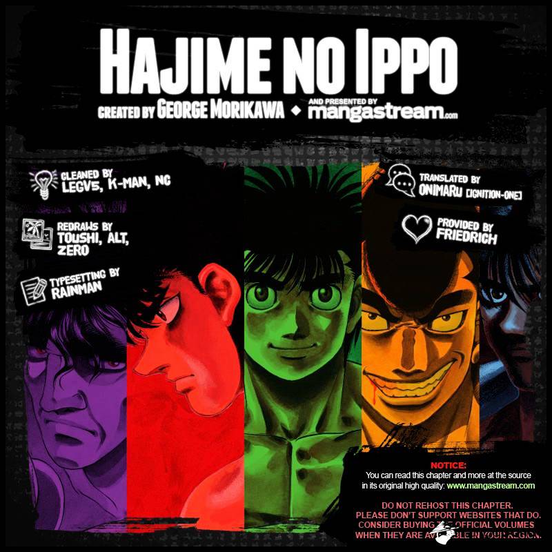 Page 2 of Chapter 1183