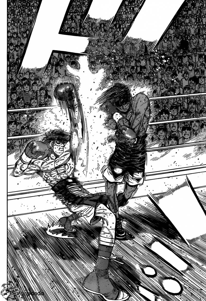 Page 5 of Chapter 1183