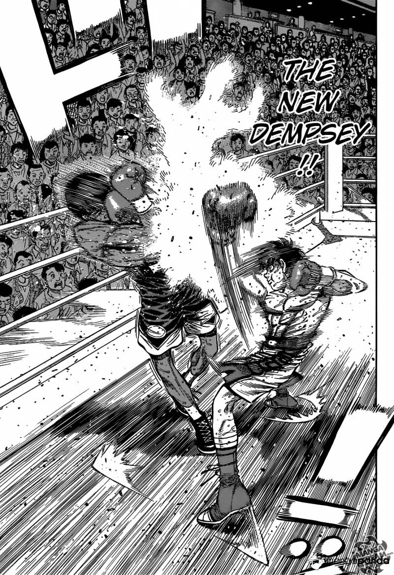 Page 8 of Chapter 1183
