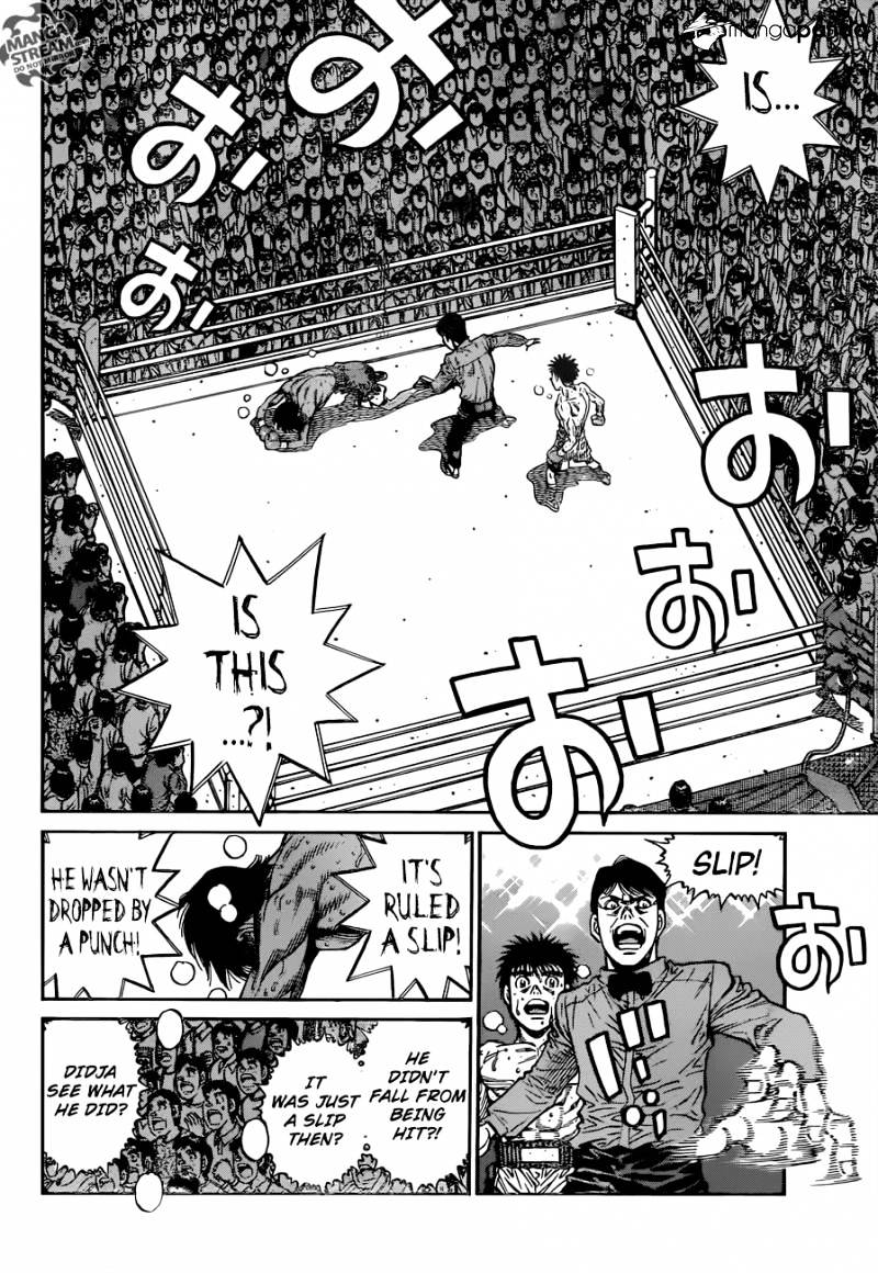 Page 11 of Chapter 1183
