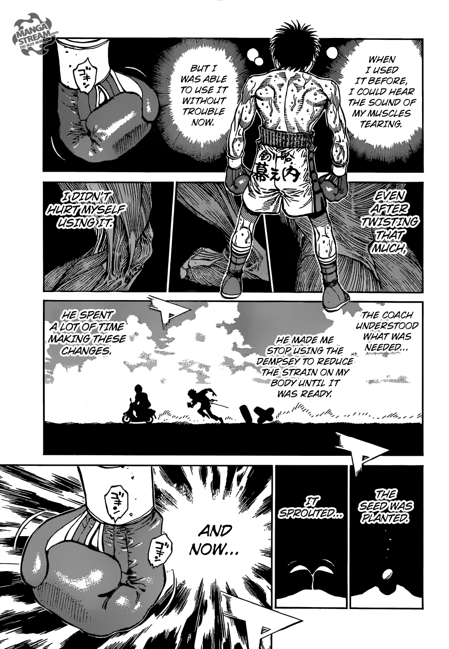 Page 1 of Chapter 1184