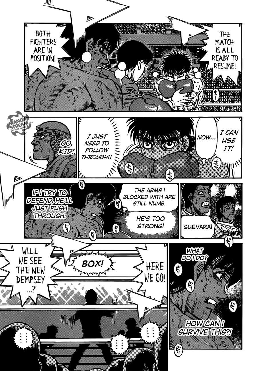 Page 6 of Chapter 1184