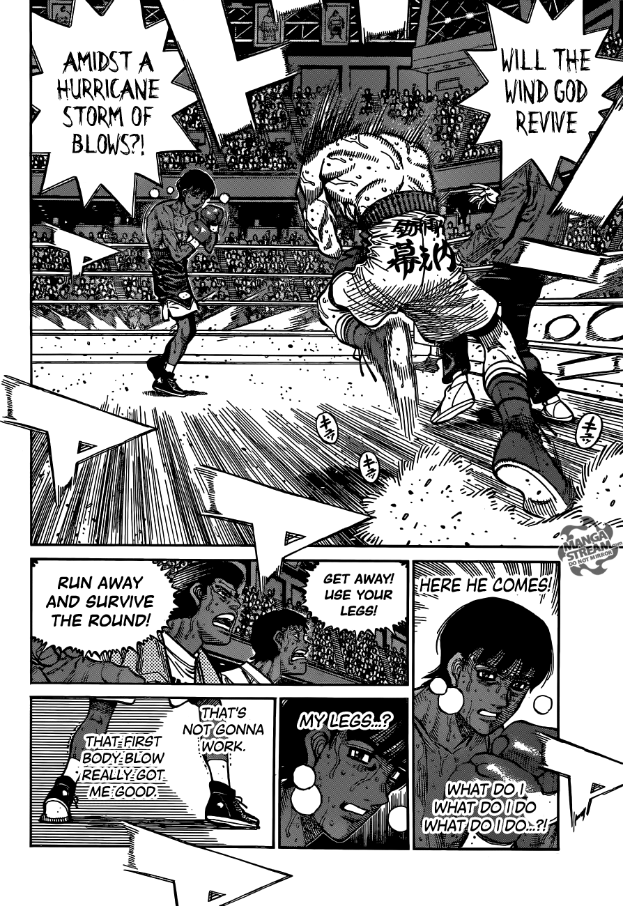 Page 7 of Chapter 1184
