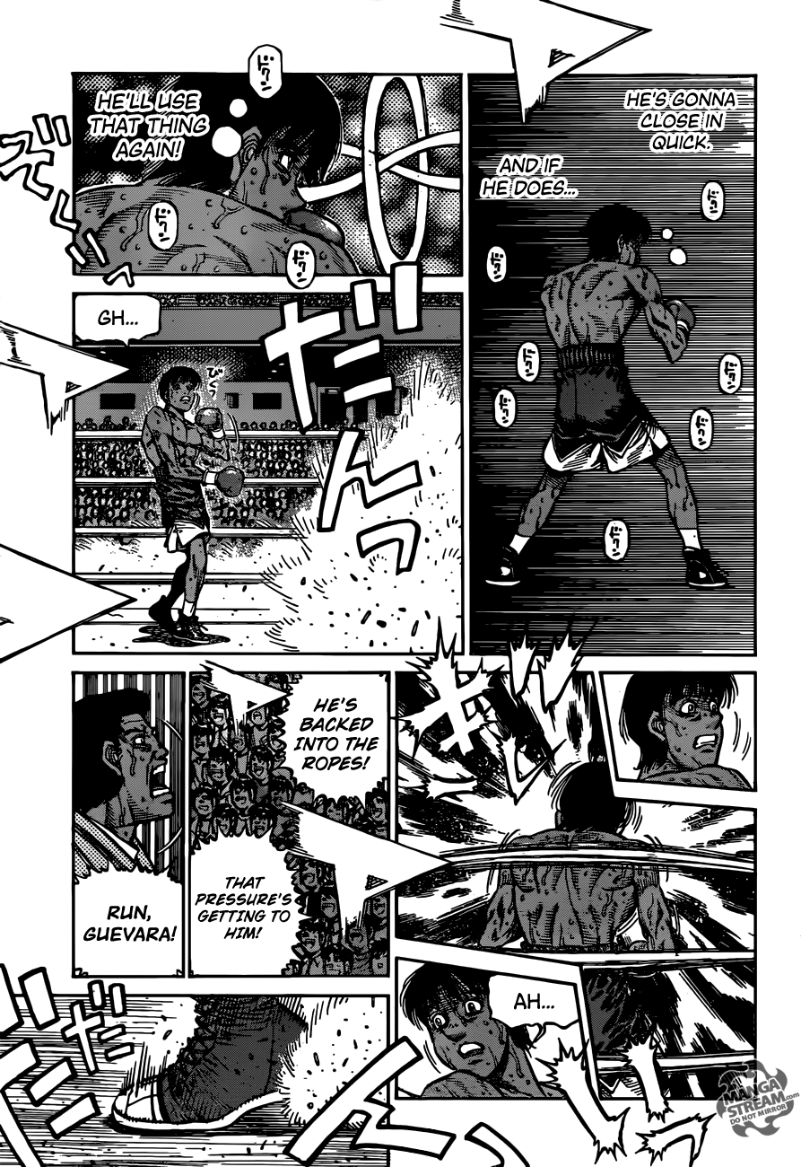 Page 8 of Chapter 1184