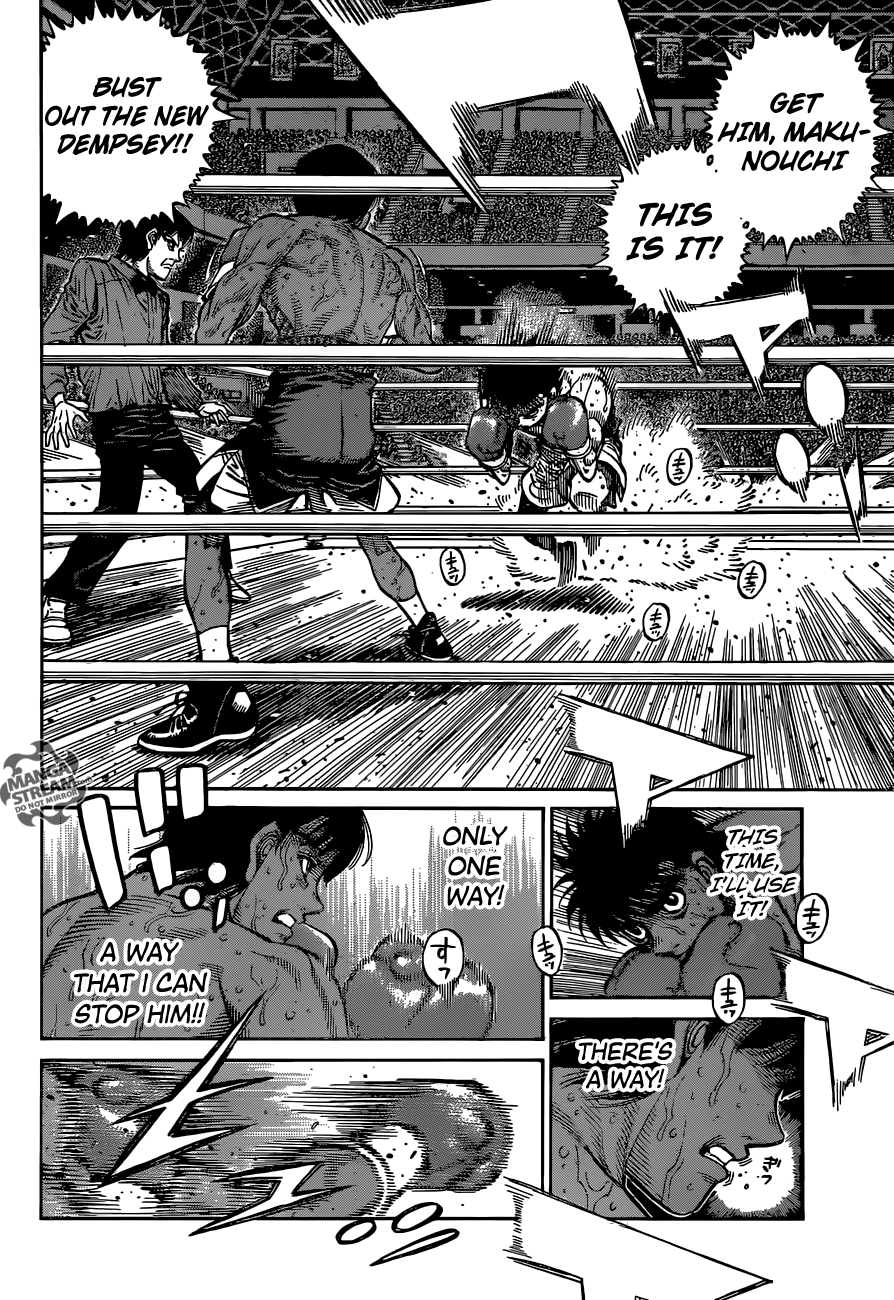 Page 9 of Chapter 1184