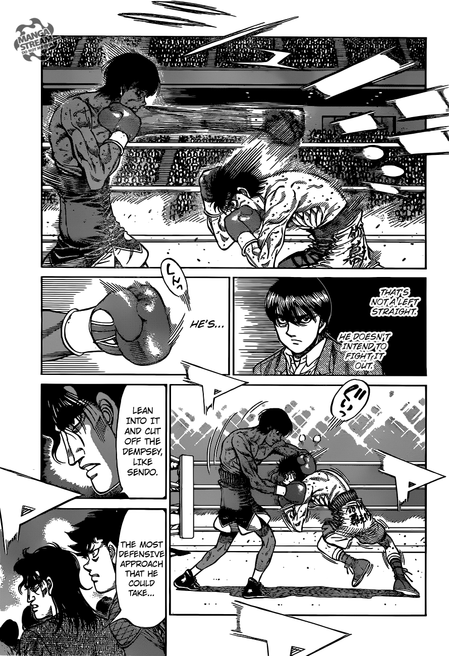 Page 12 of Chapter 1184
