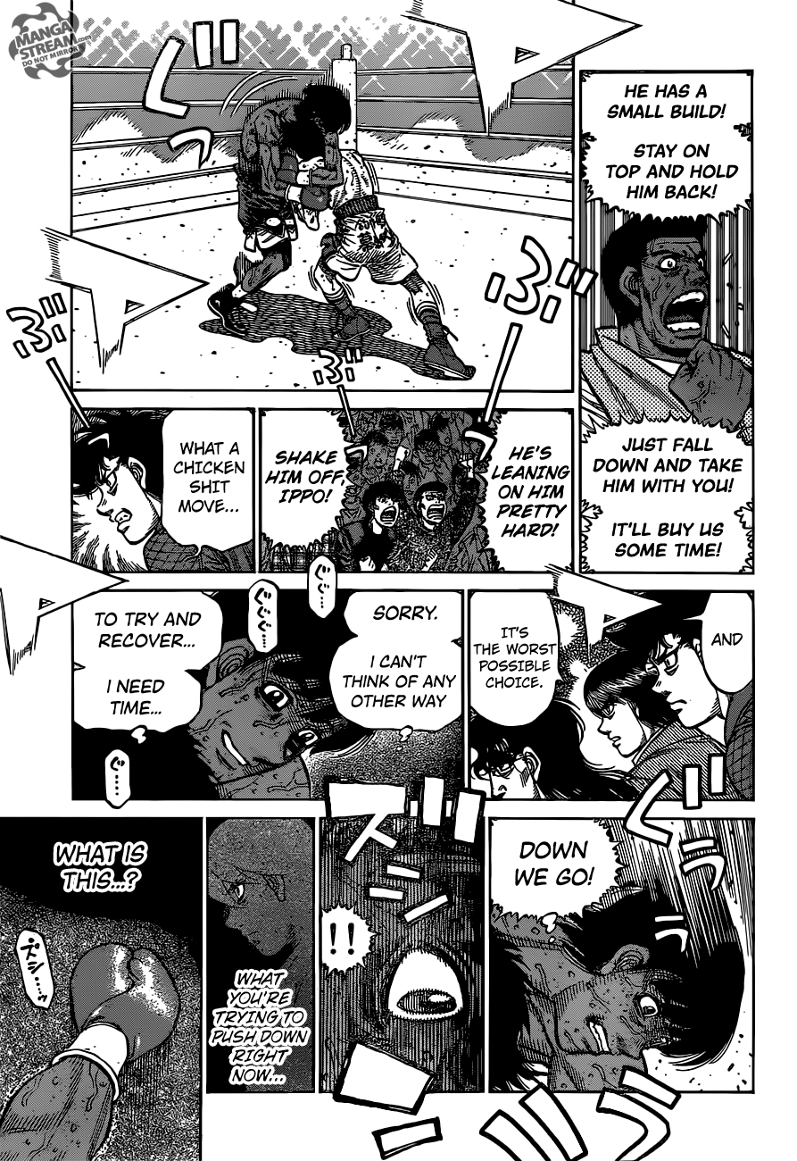 Page 14 of Chapter 1184