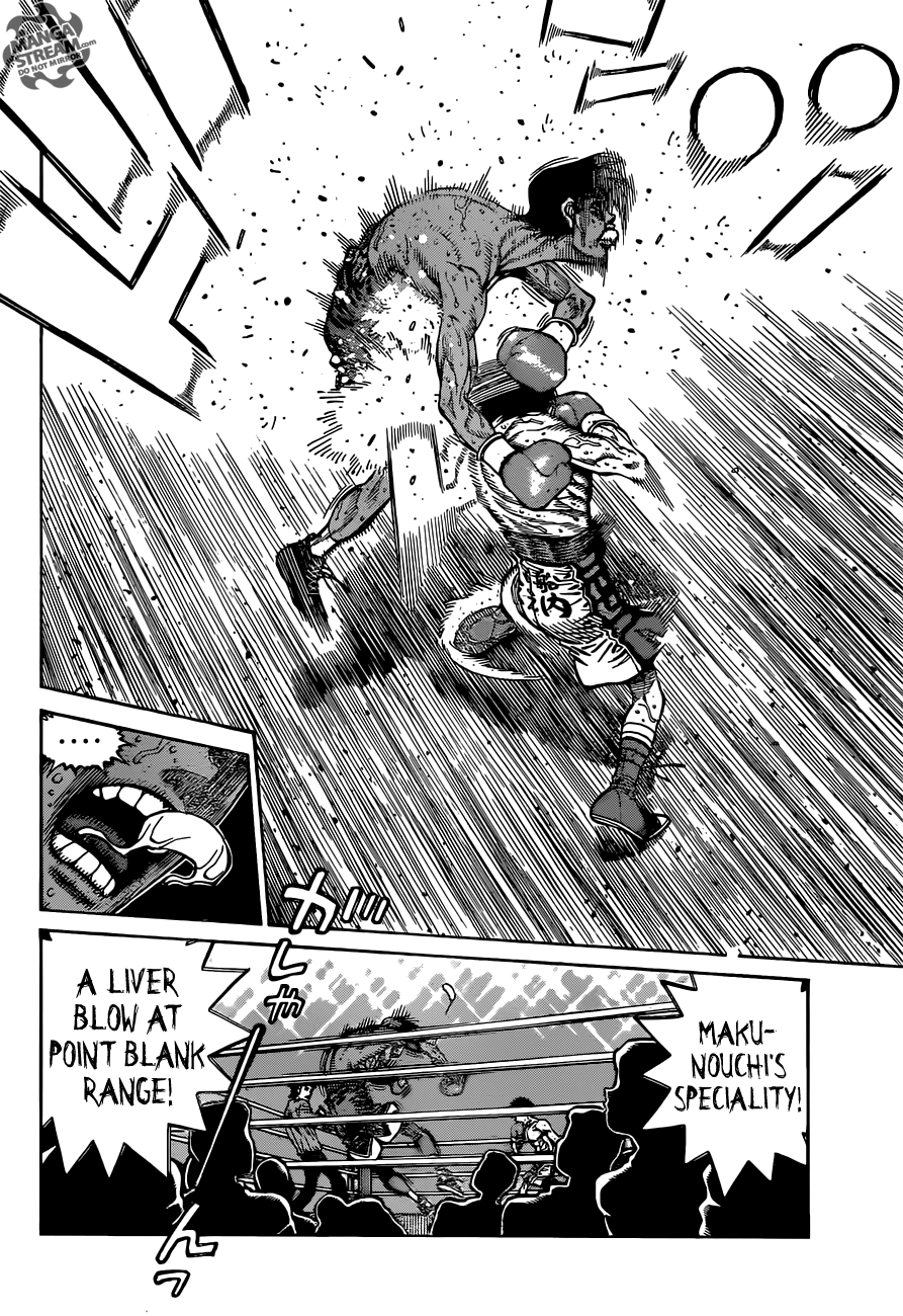 Page 17 of Chapter 1184