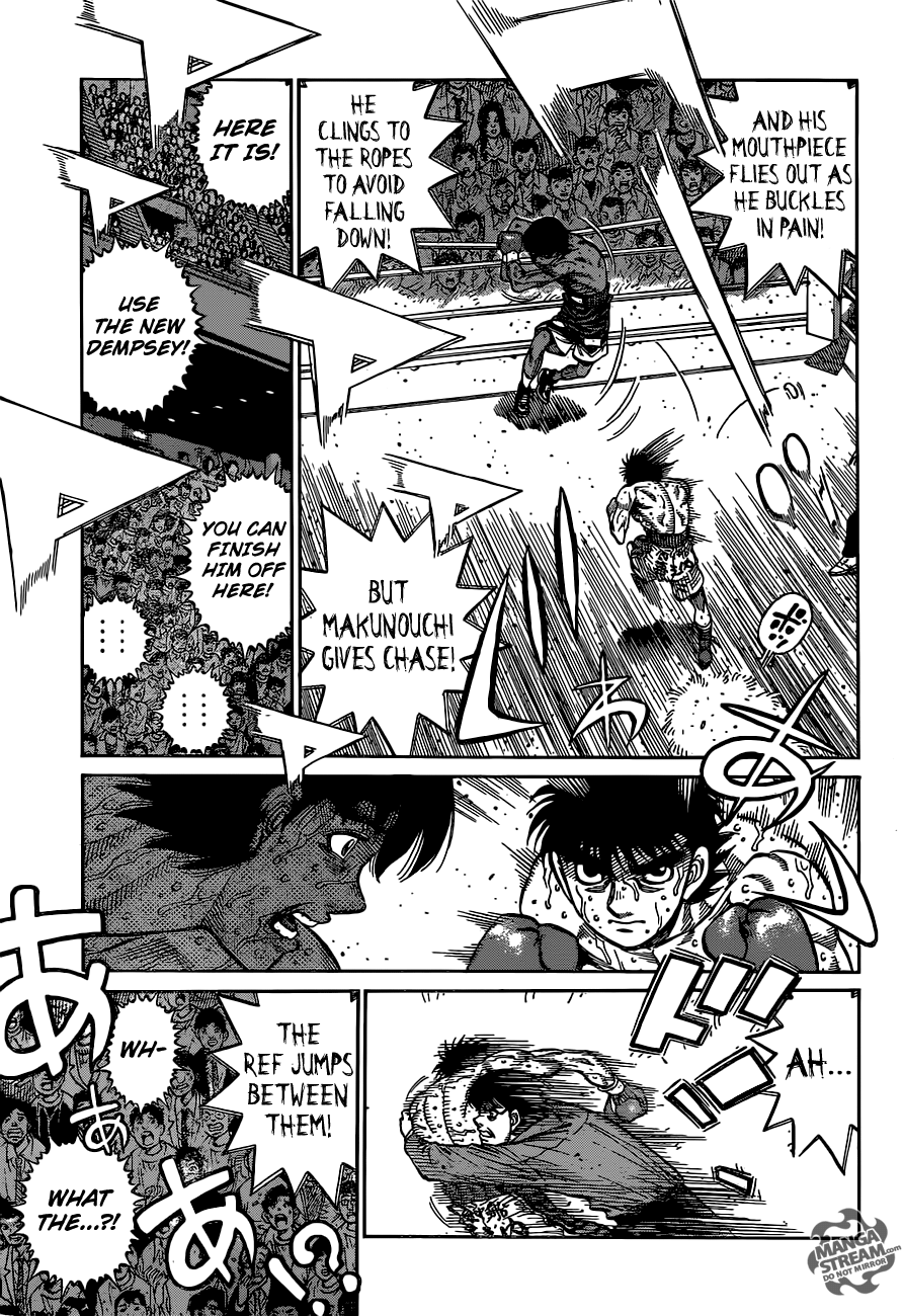 Page 18 of Chapter 1184