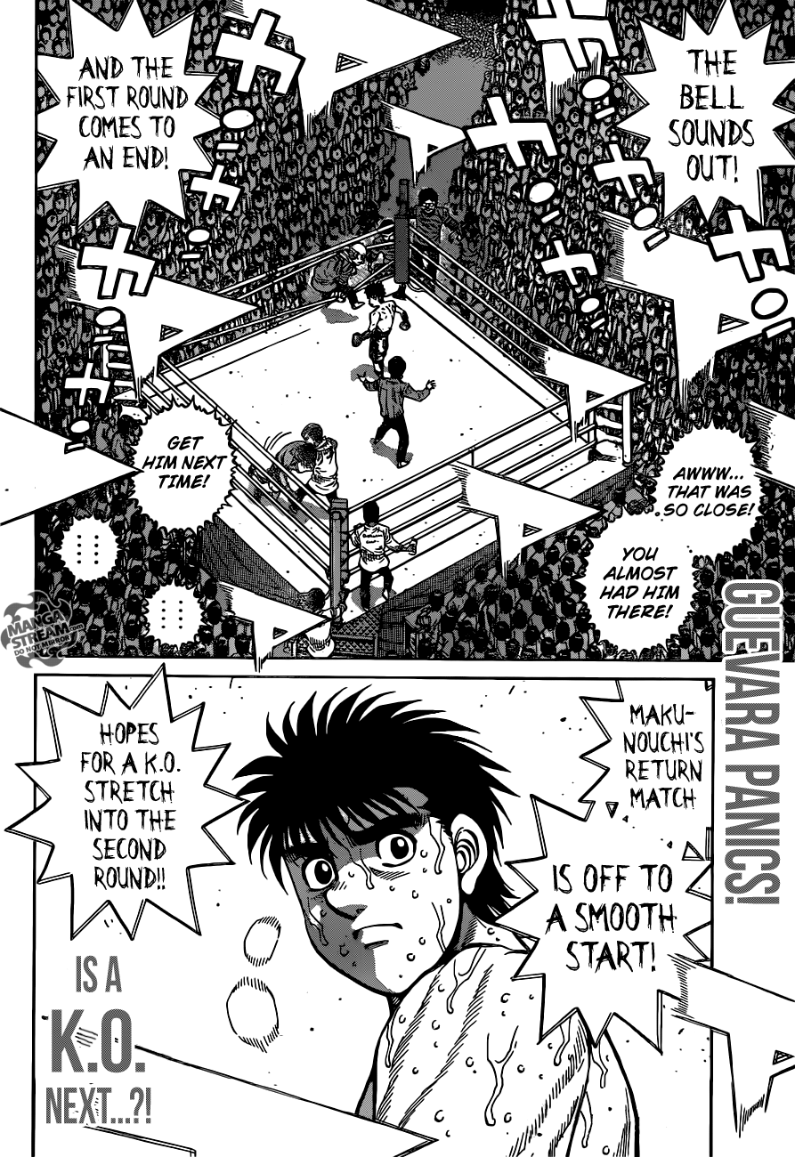 Page 19 of Chapter 1184