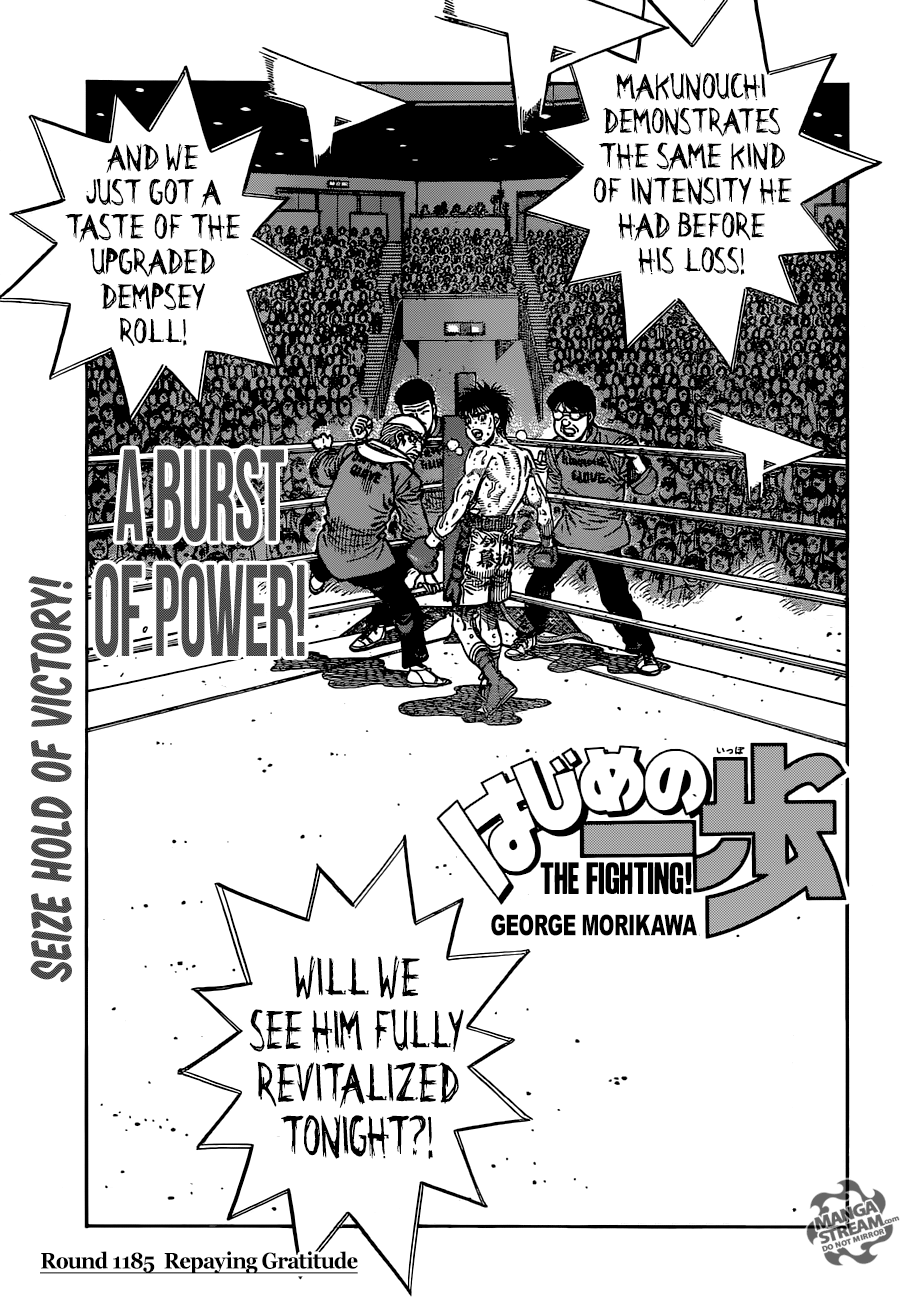 Page 1 of Chapter 1185