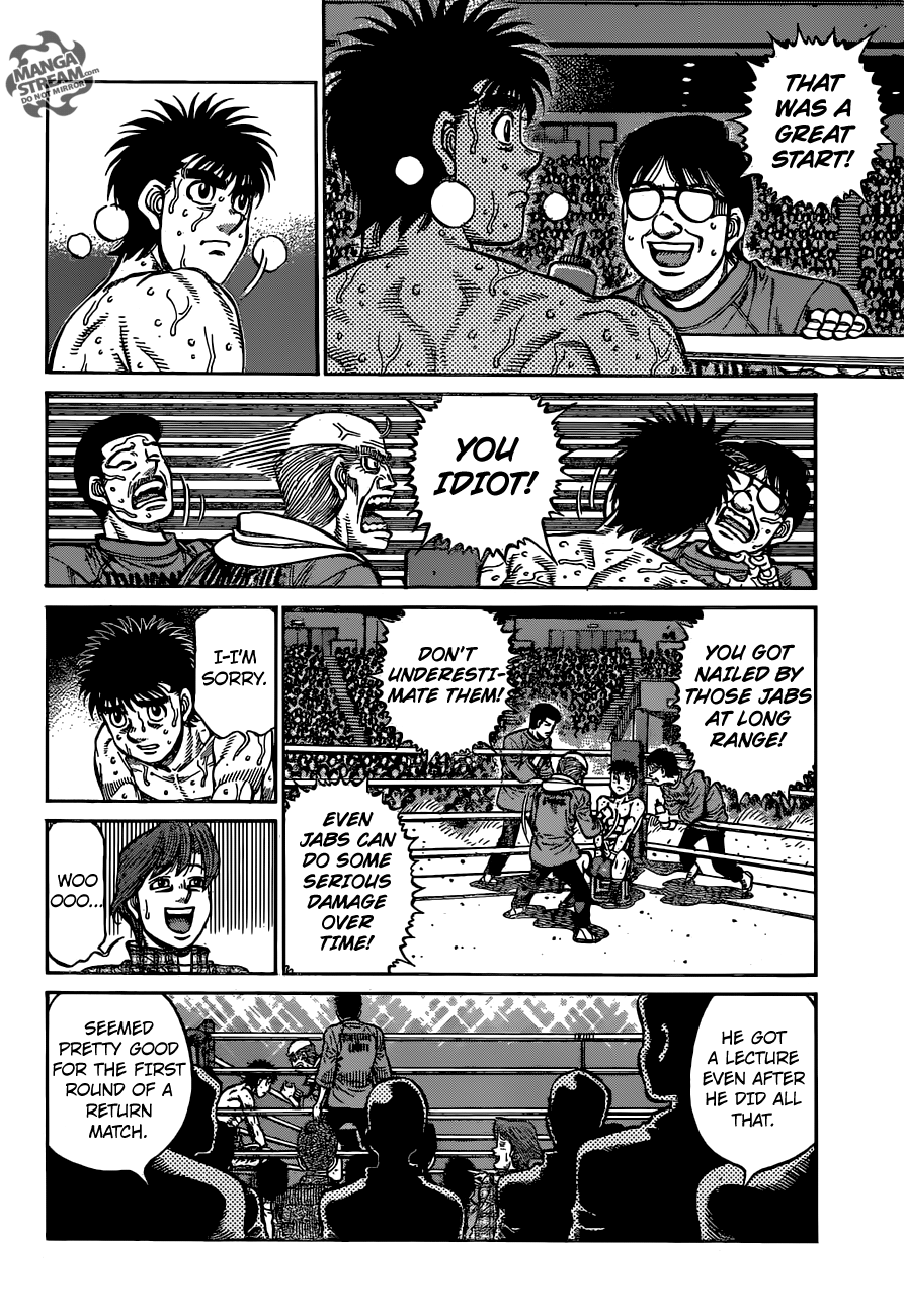 Page 3 of Chapter 1185