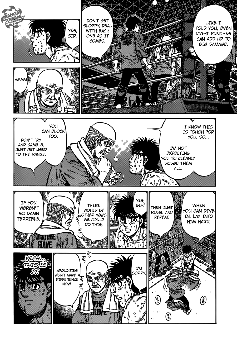 Page 5 of Chapter 1185