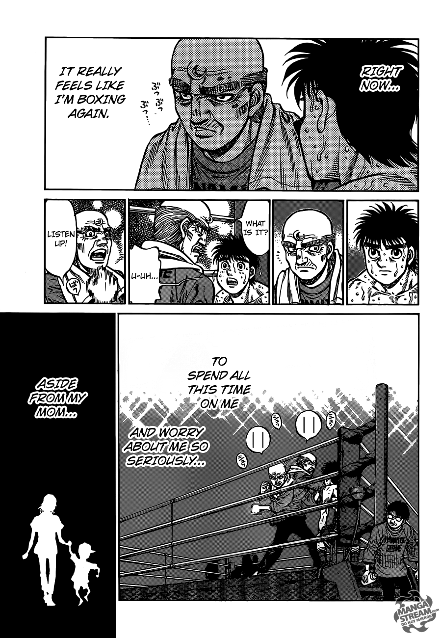 Page 6 of Chapter 1185