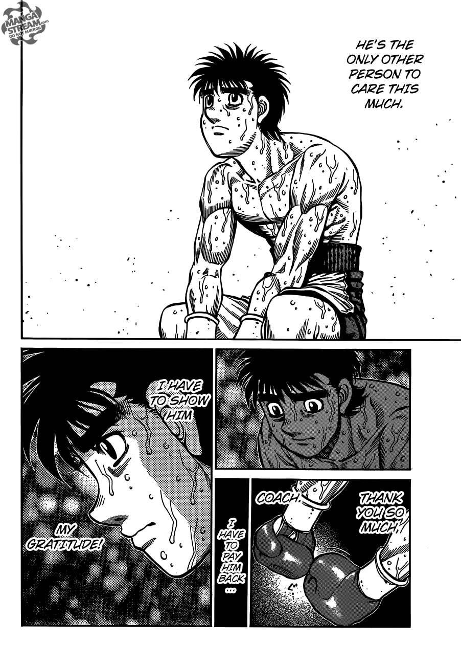 Page 7 of Chapter 1185