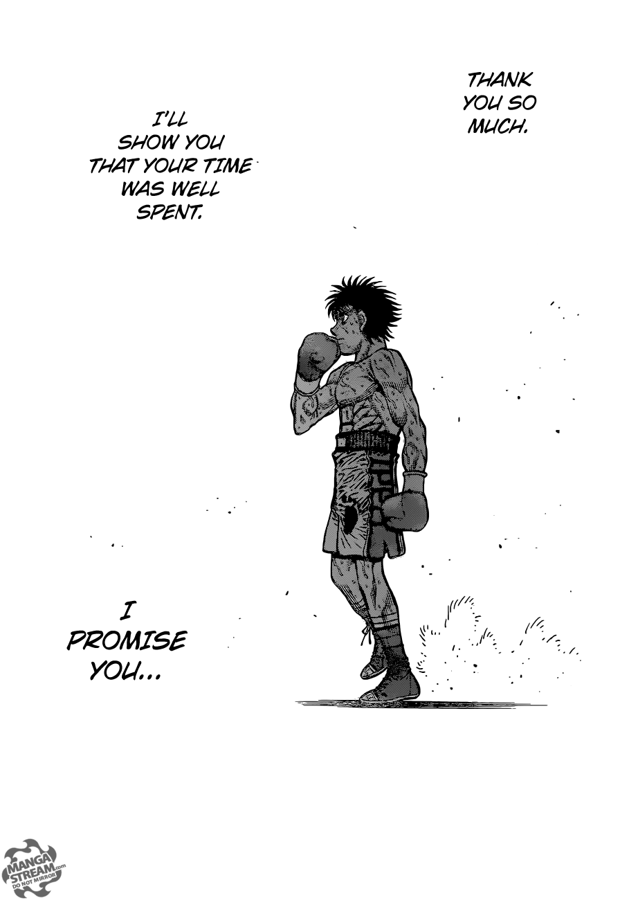 Page 12 of Chapter 1185