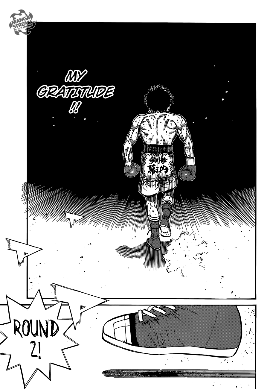 Page 14 of Chapter 1185
