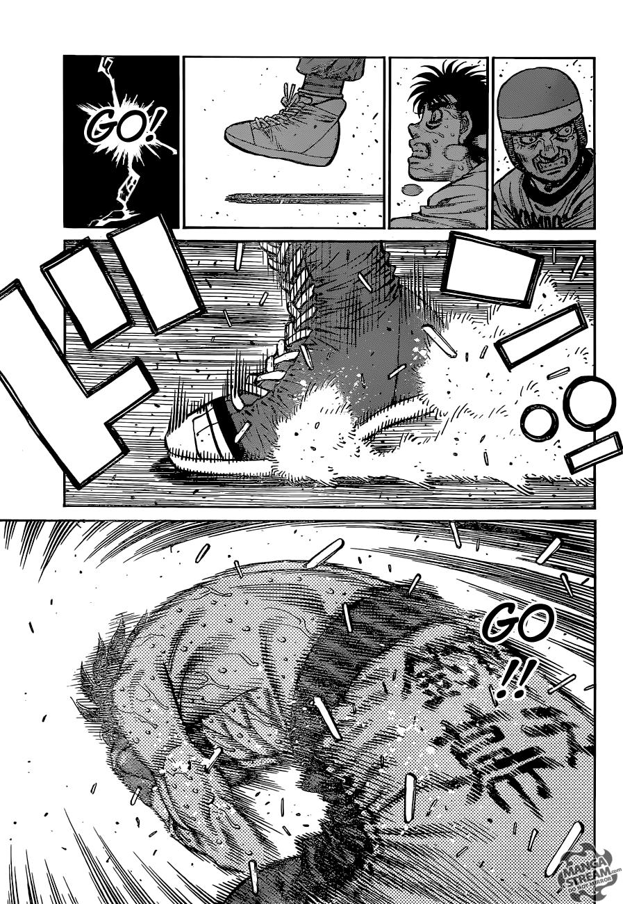 Page 17 of Chapter 1185