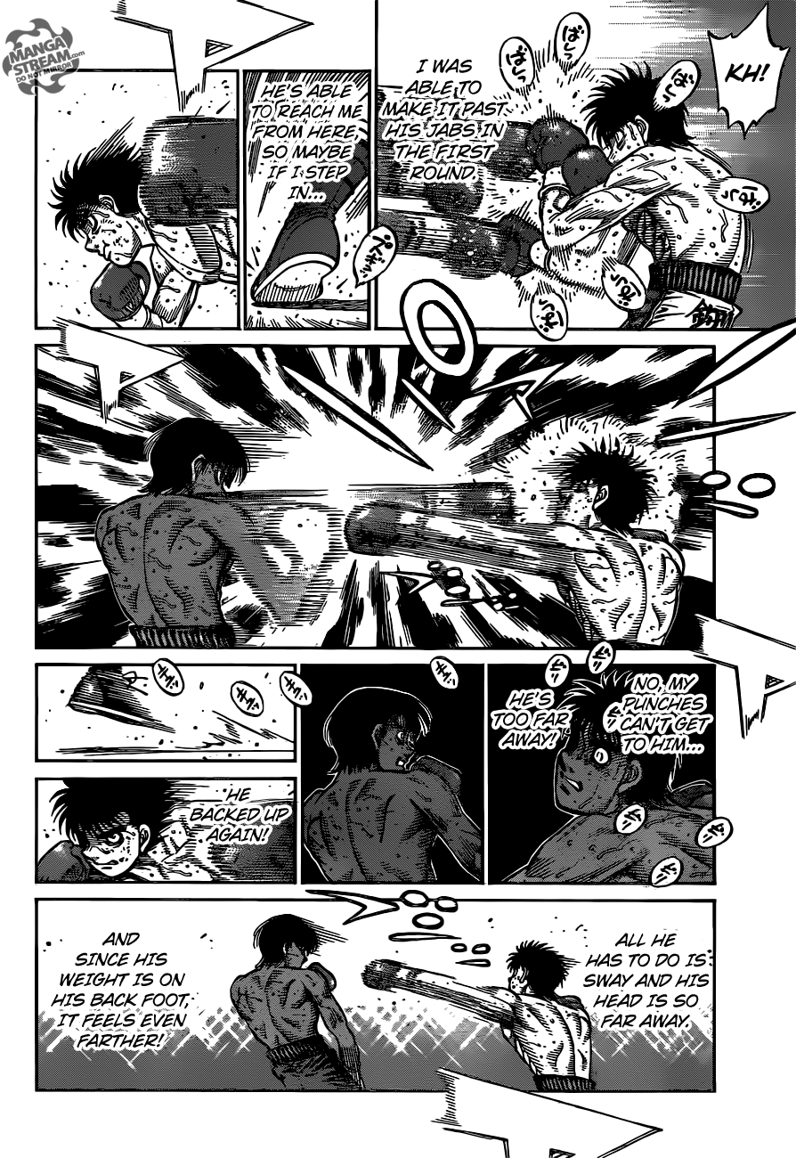 Page 6 of Chapter 1186