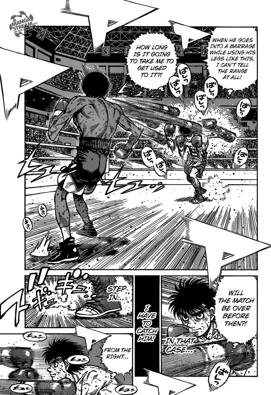 Page 7 of Chapter 1186