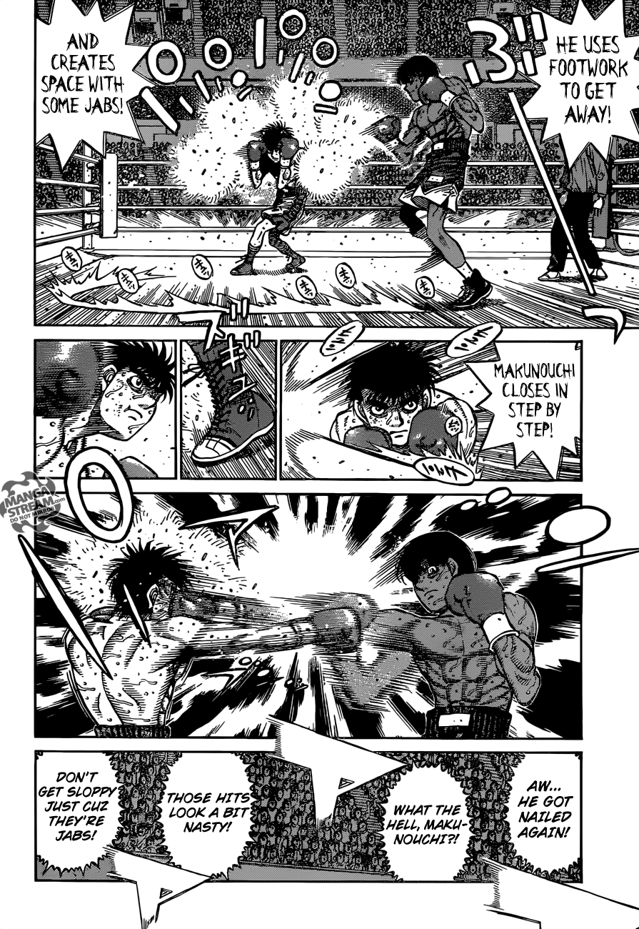 Page 12 of Chapter 1186