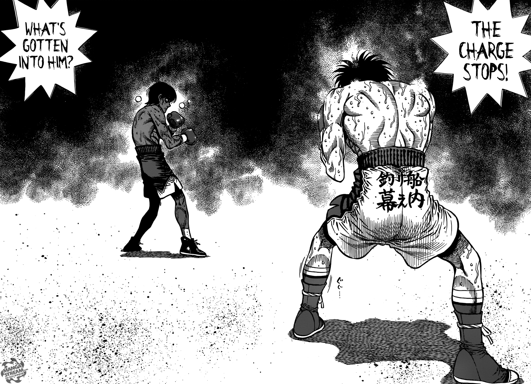 Page 14 of Chapter 1186