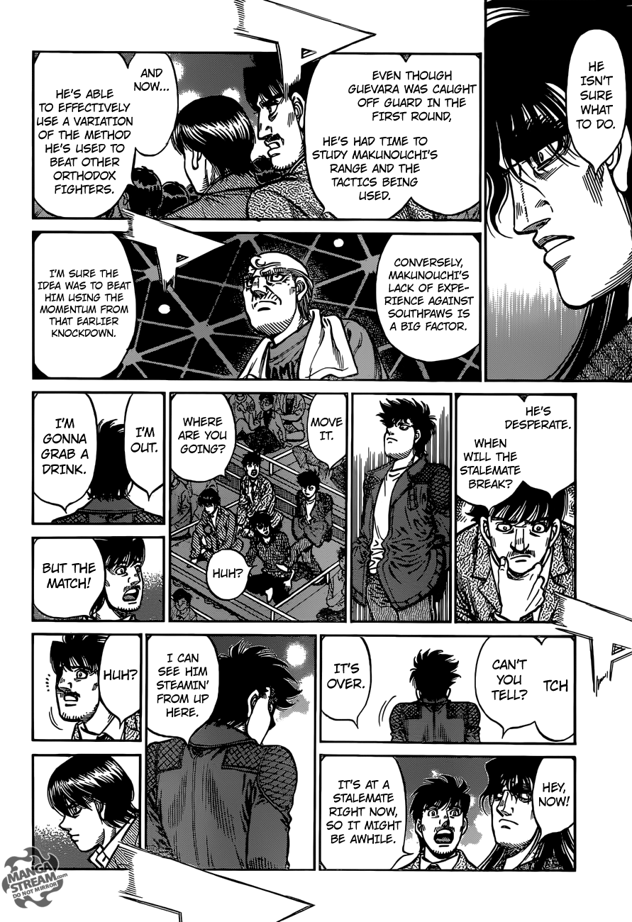 Page 15 of Chapter 1186