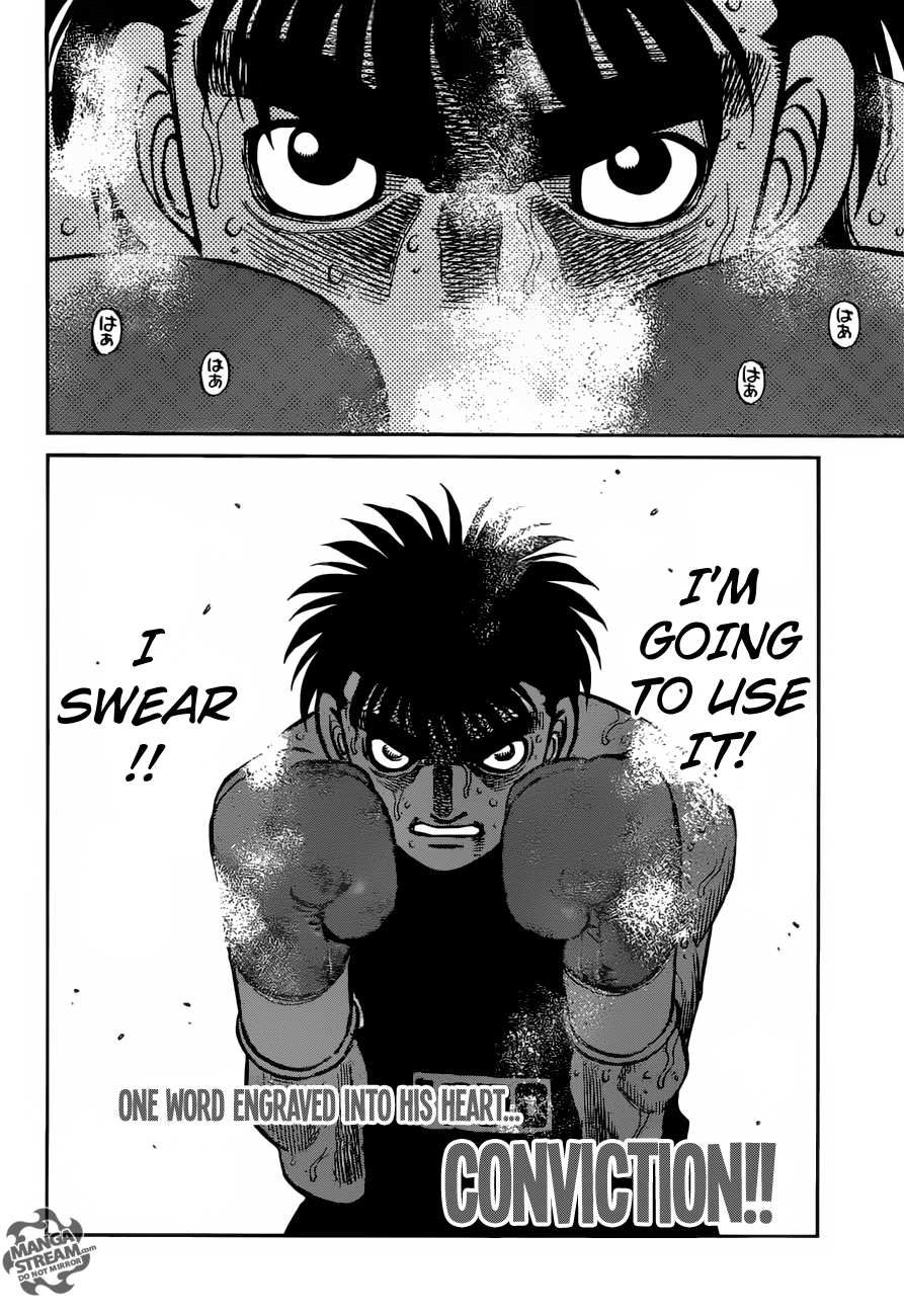 Page 17 of Chapter 1186