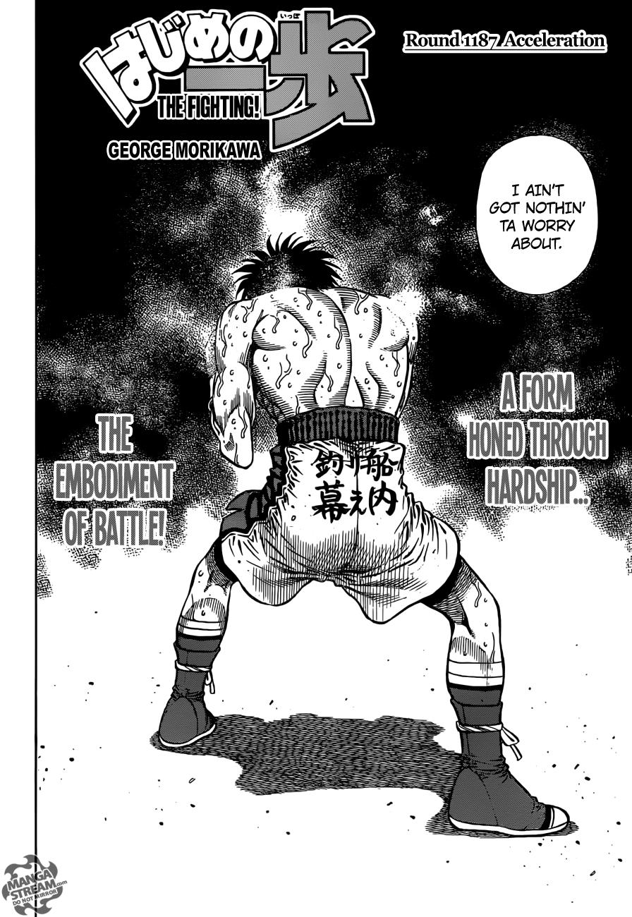 Page 3 of Chapter 1187.2