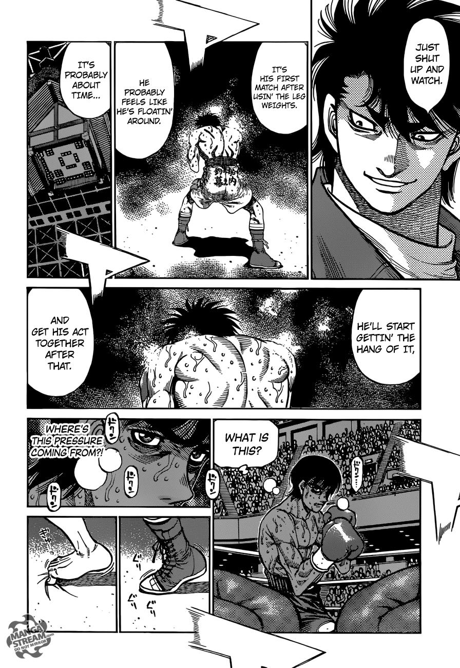 Page 5 of Chapter 1187.2