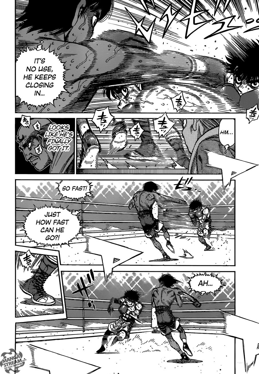 Page 13 of Chapter 1187.2