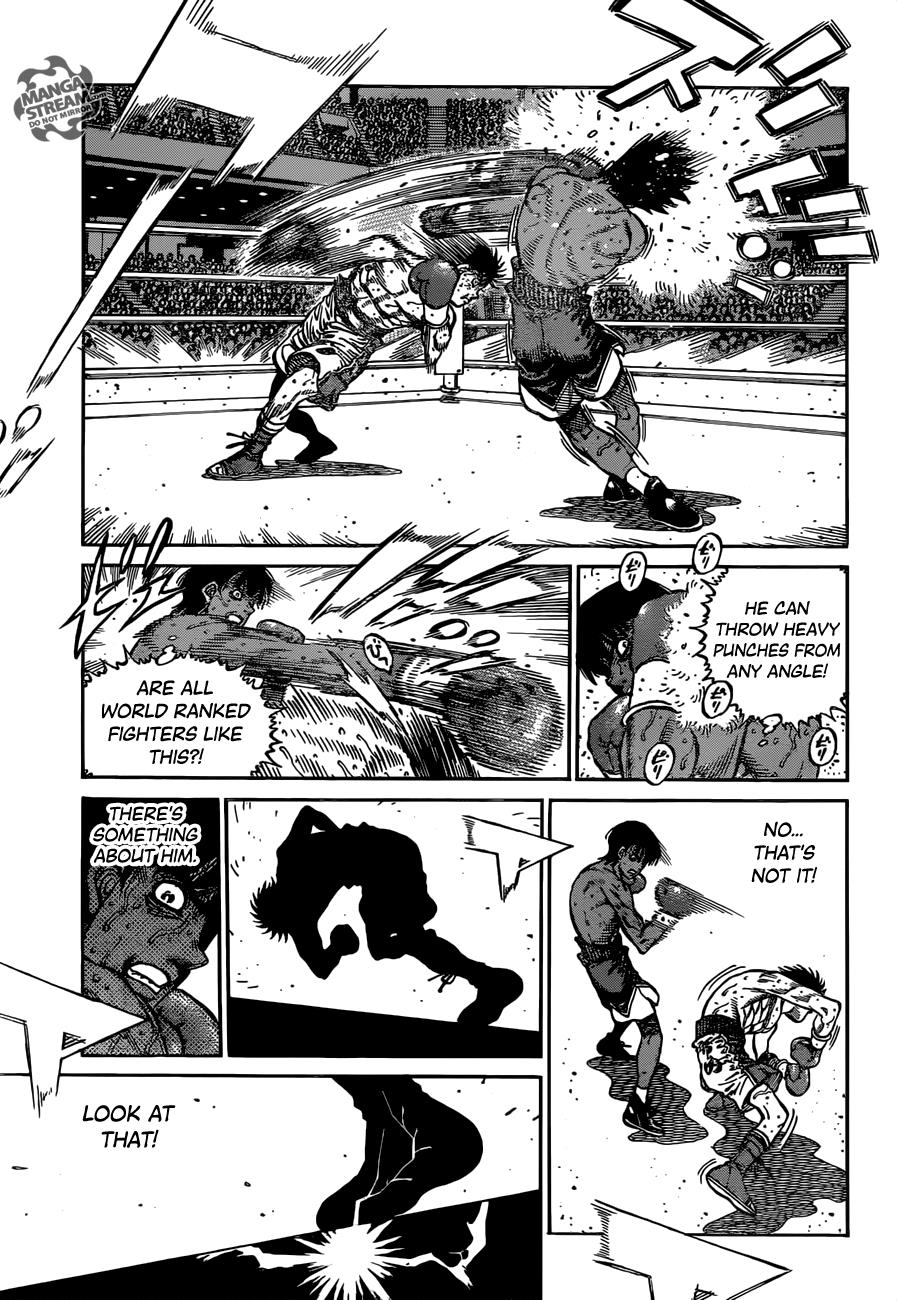 Page 14 of Chapter 1187.2