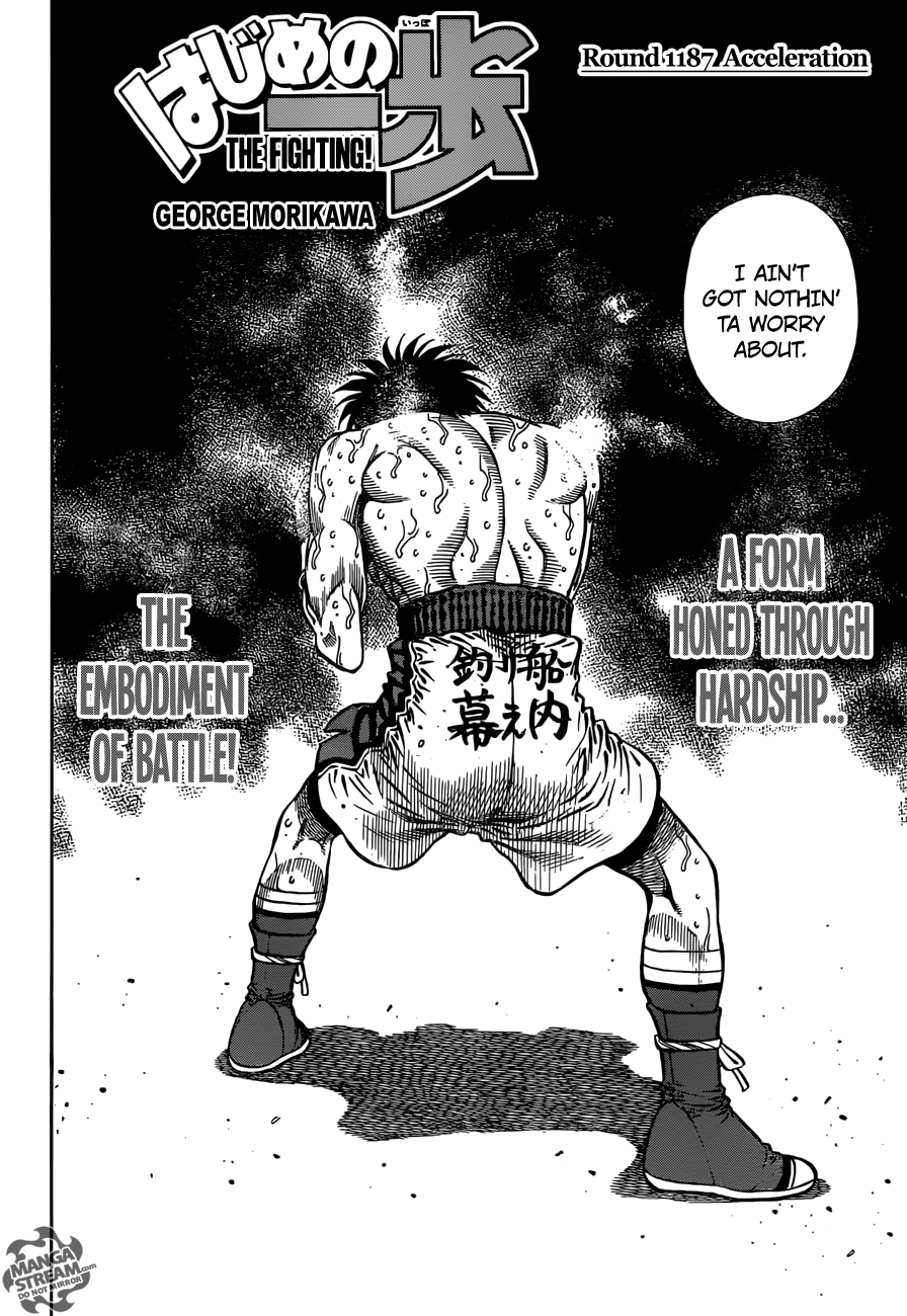 Page 3 of Chapter 1187