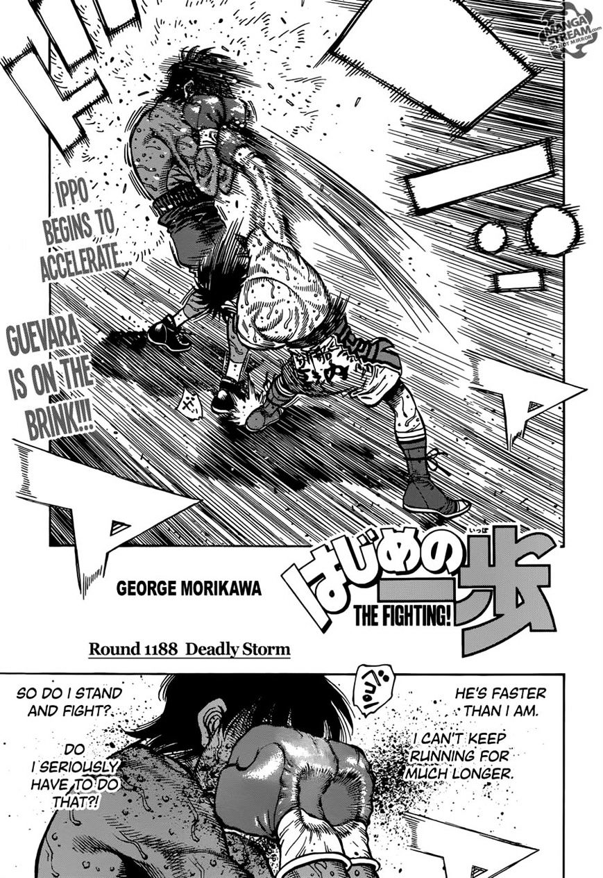 Page 1 of Chapter 1188