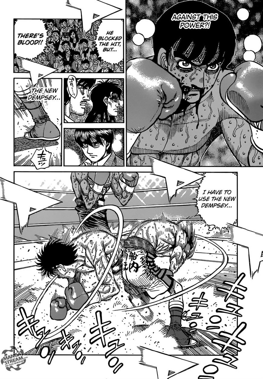Page 2 of Chapter 1188
