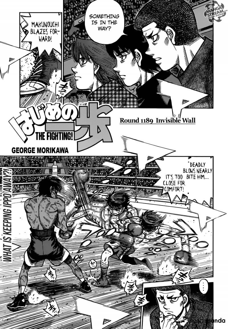 Page 1 of Chapter 1189
