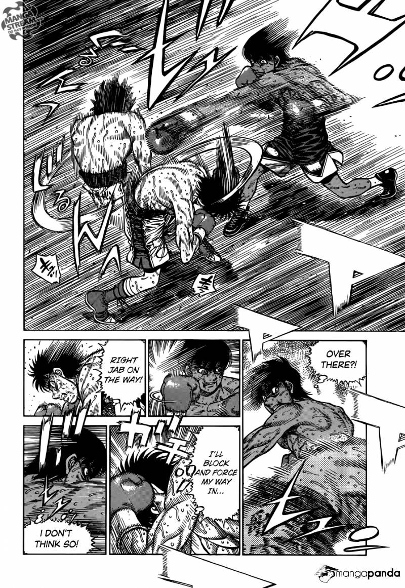 Page 6 of Chapter 1189