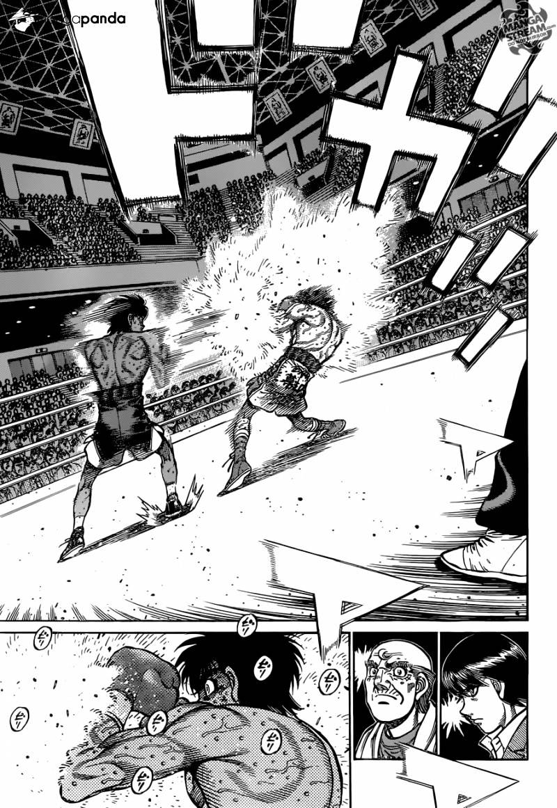 Page 7 of Chapter 1189