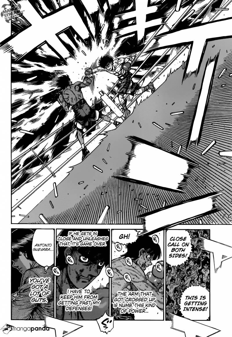 Page 12 of Chapter 1189