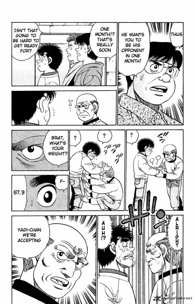 Page 3 of Chapter 119