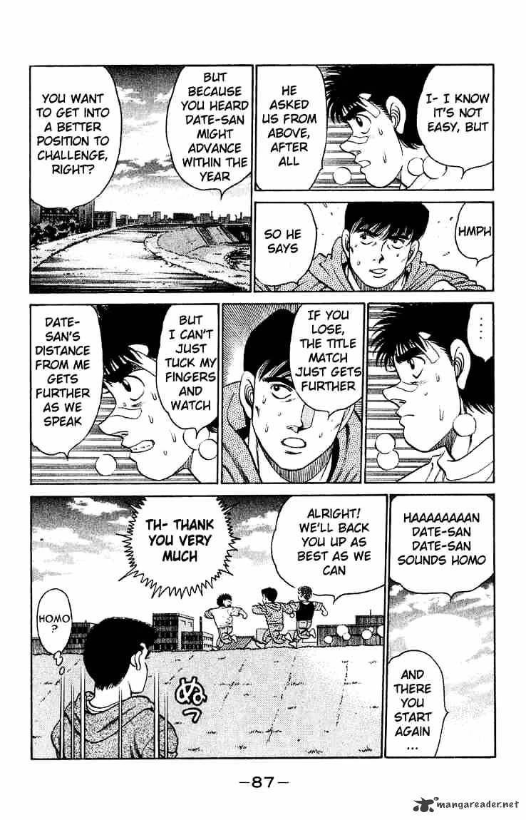 Page 5 of Chapter 119