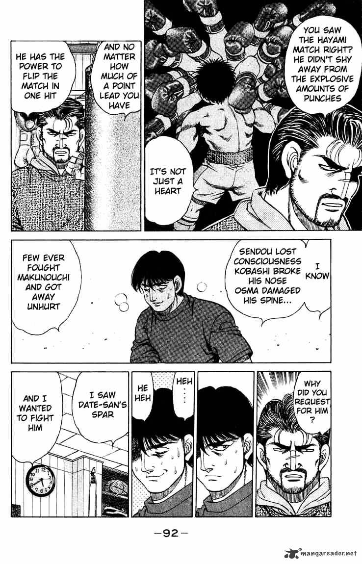 Page 10 of Chapter 119